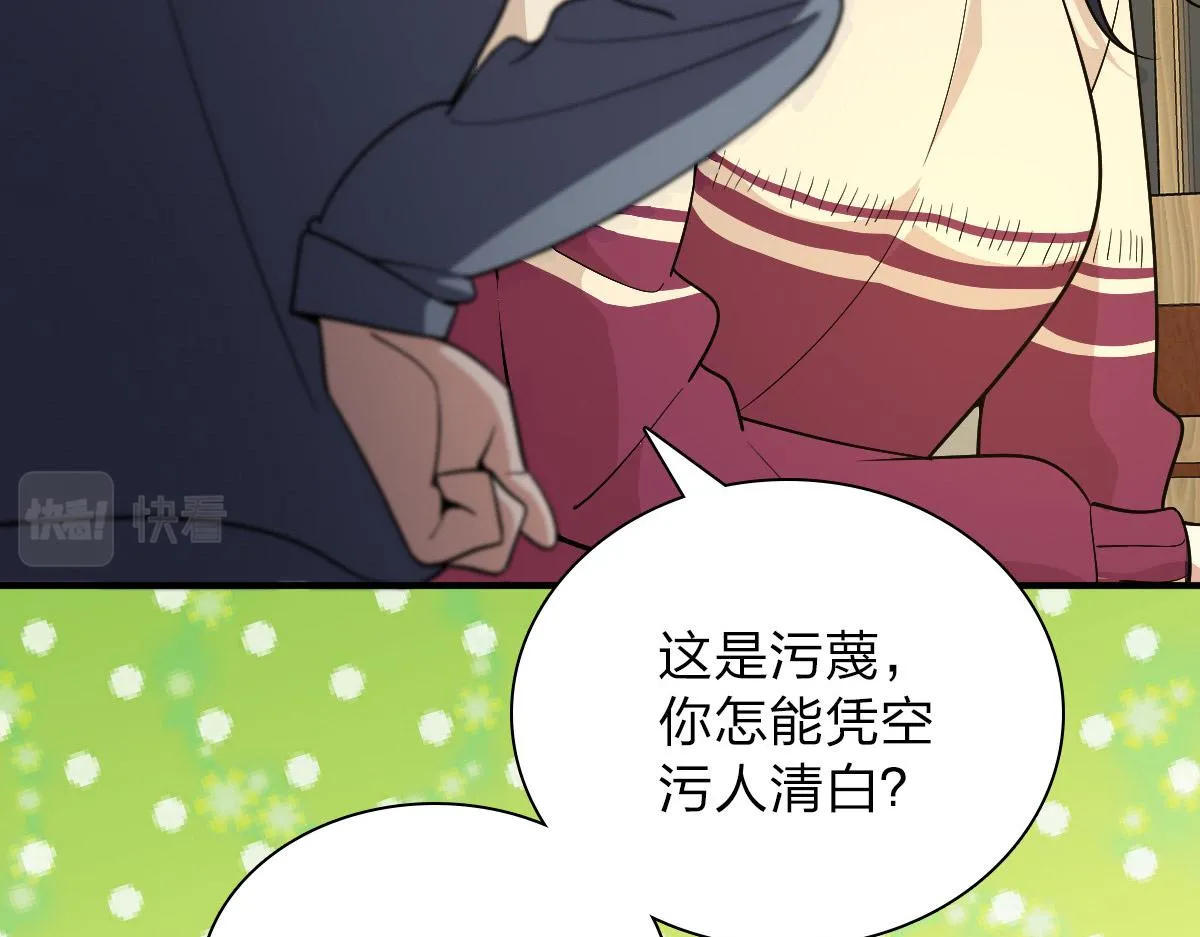 55 第60页