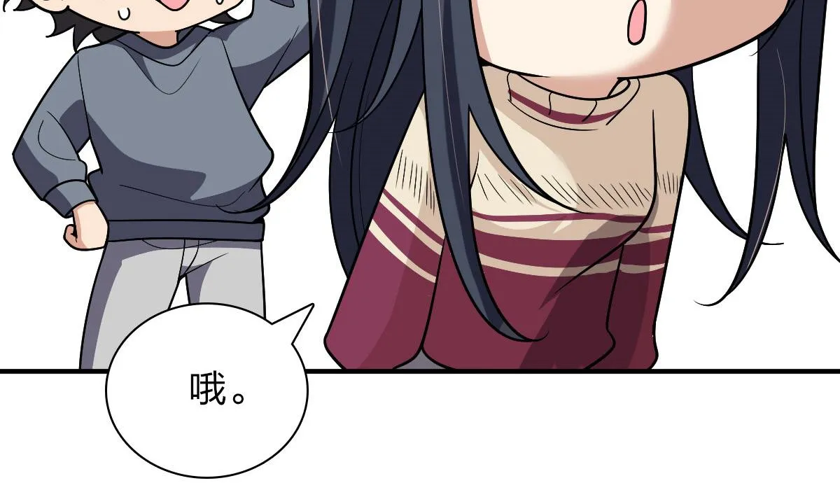 55 第62页
