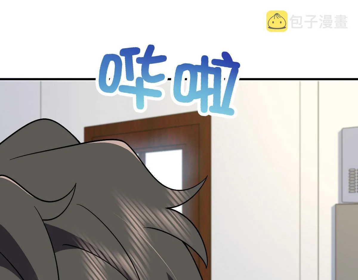 55 第63页