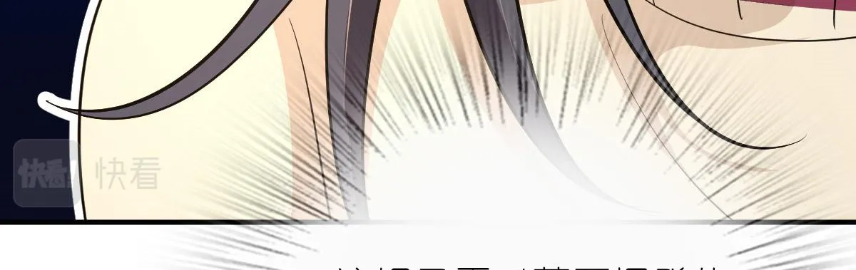 55 第74页
