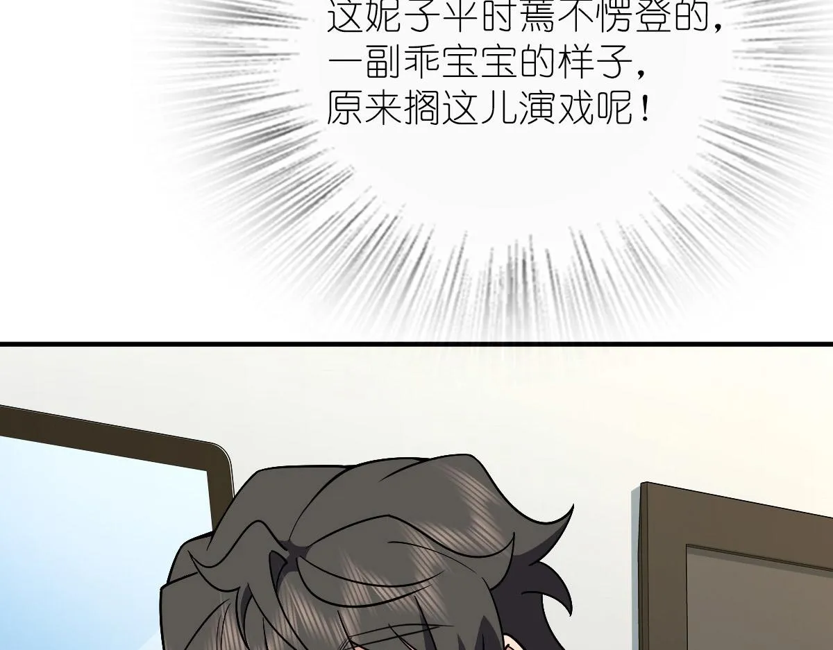 55 第75页