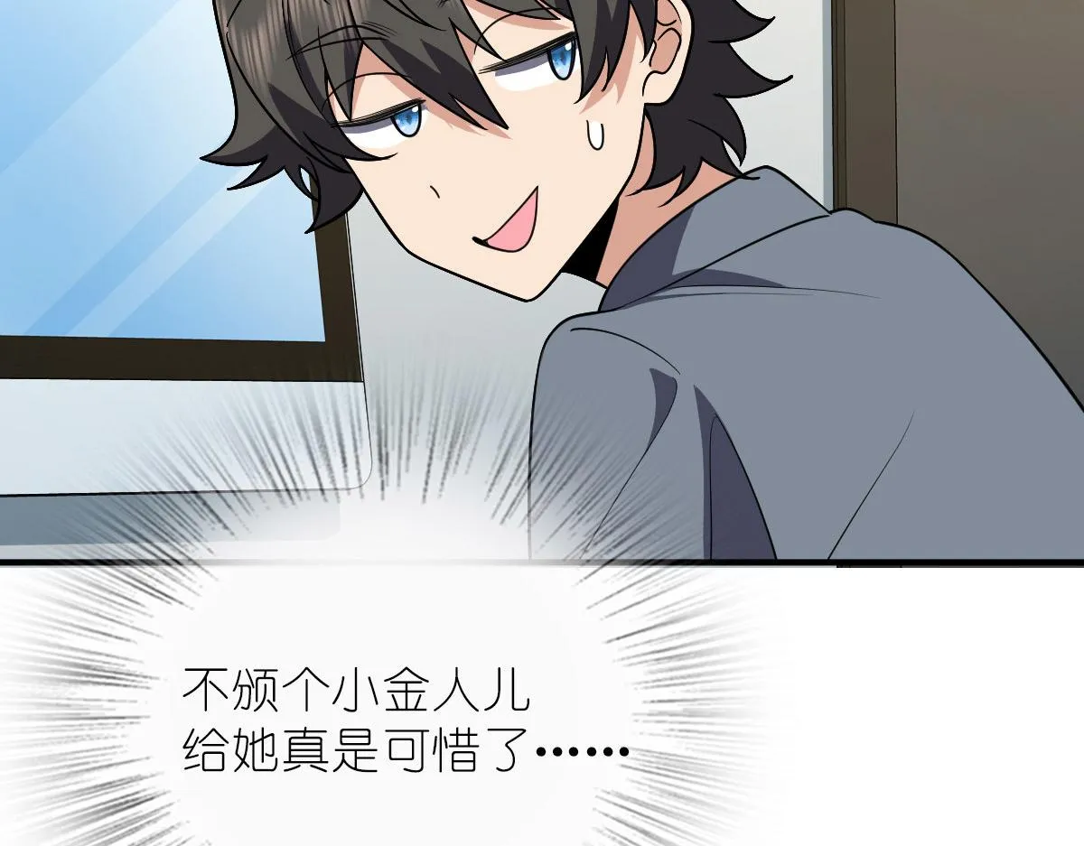 55 第76页