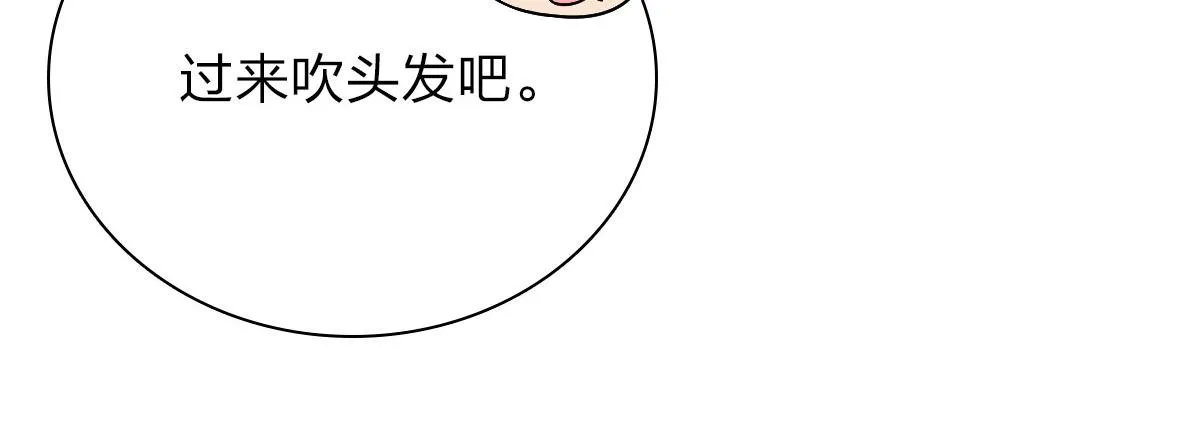 55 第86页