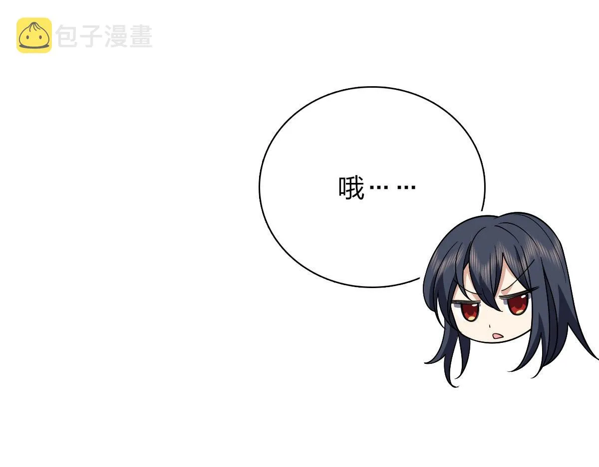 55 第87页