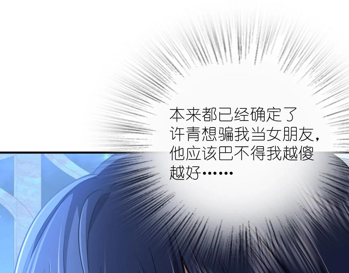 55 第93页