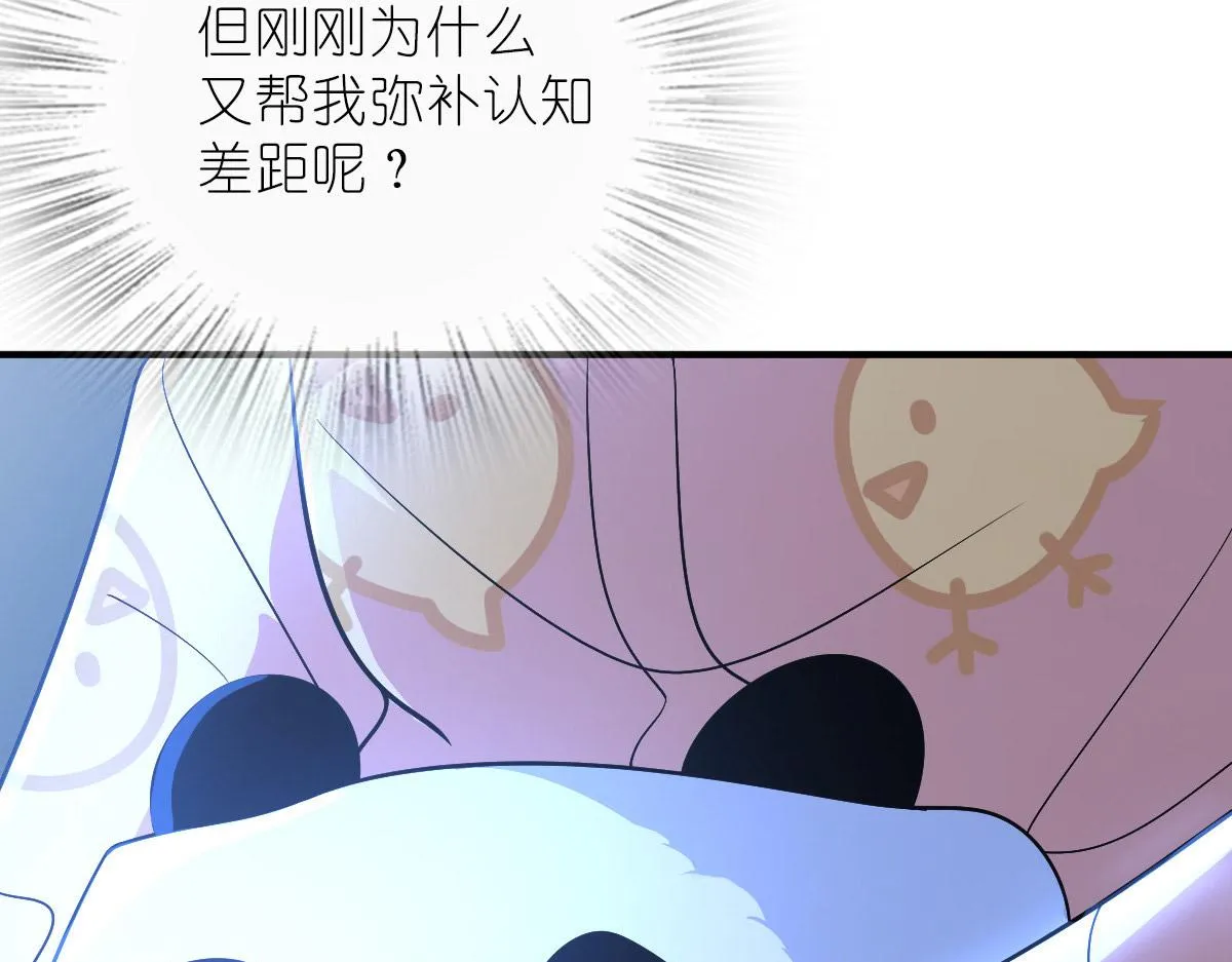 55 第96页