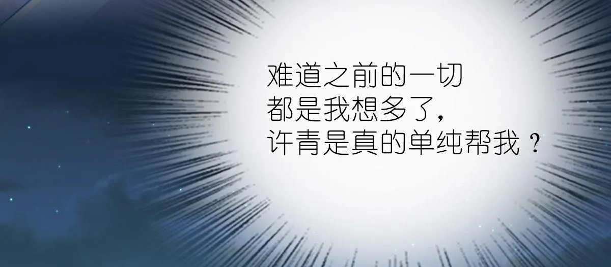 55 第98页