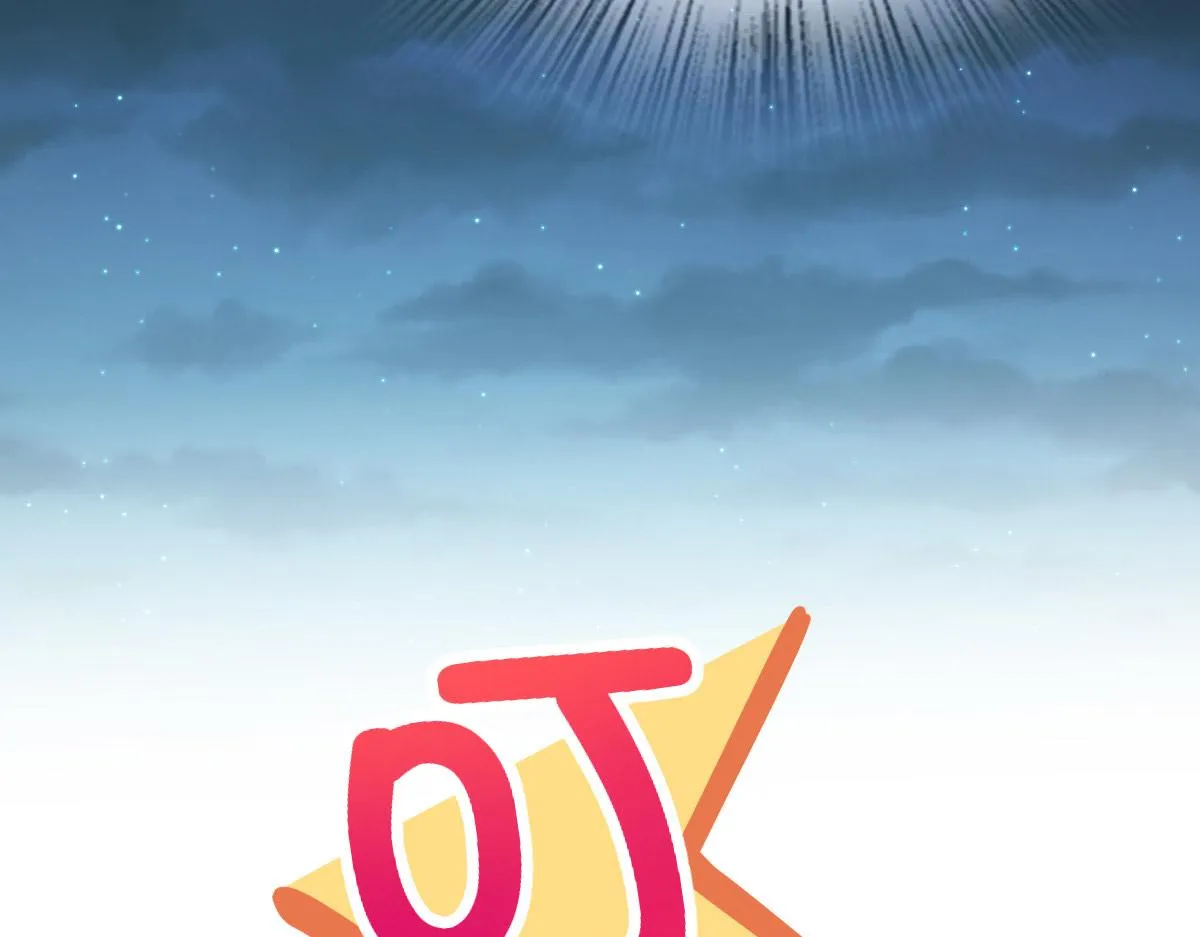 55 第99页