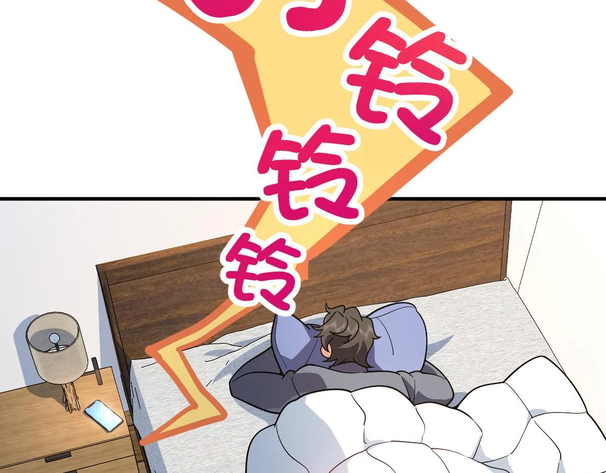 55 第100页