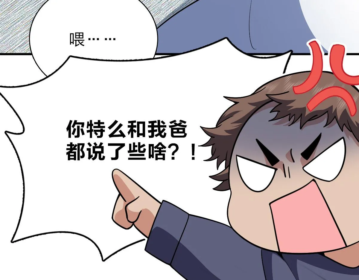 55 第106页