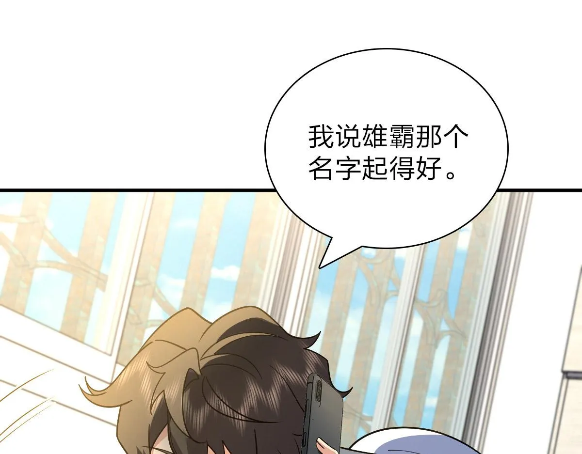 55 第108页