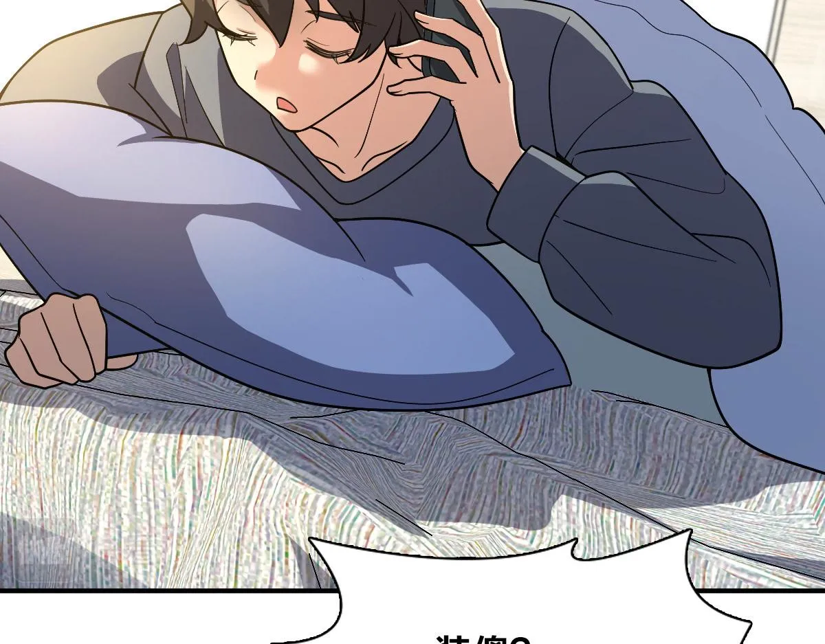 55 第109页