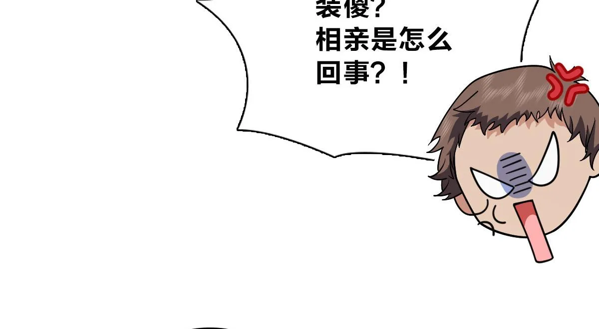 55 第110页