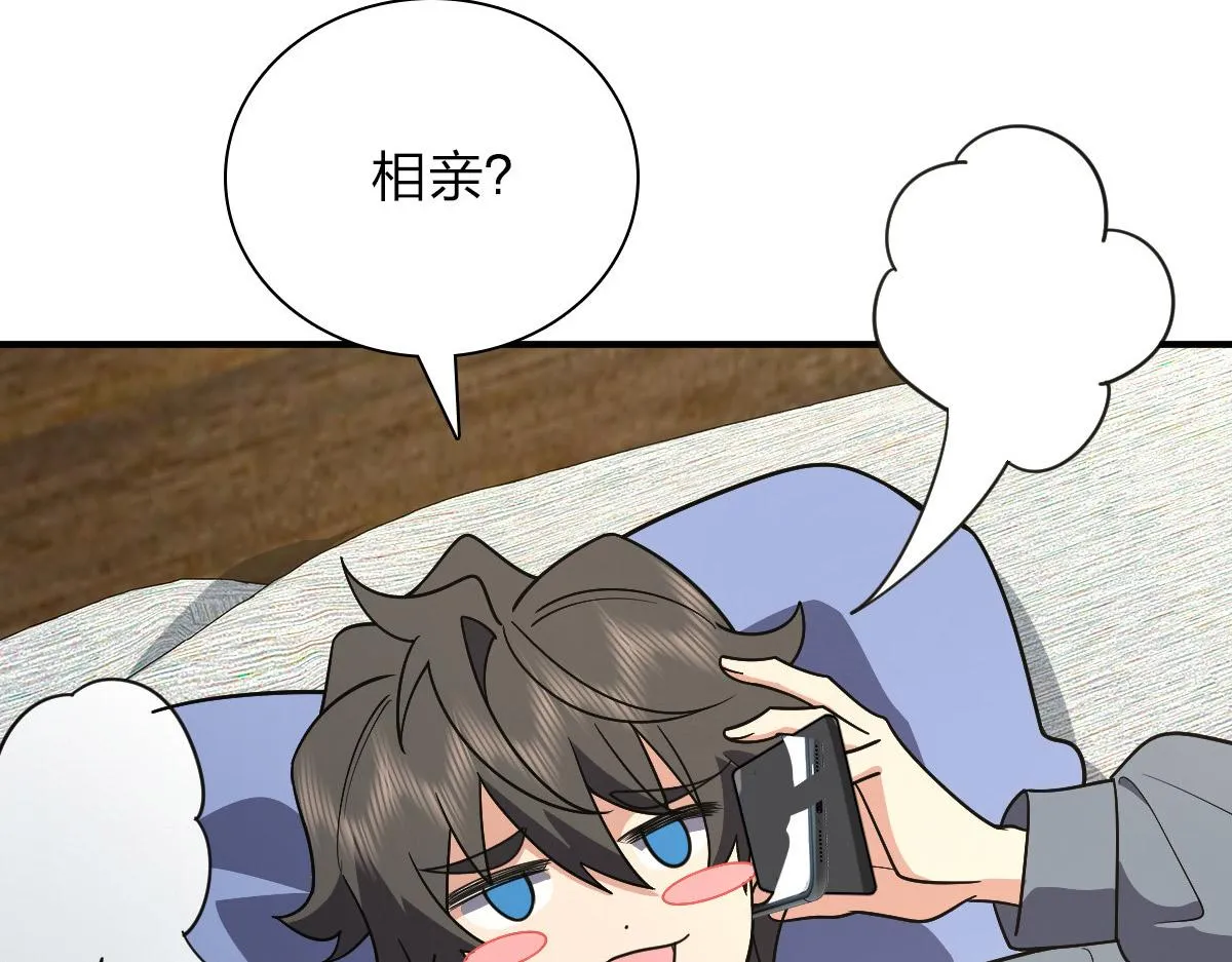 55 第111页