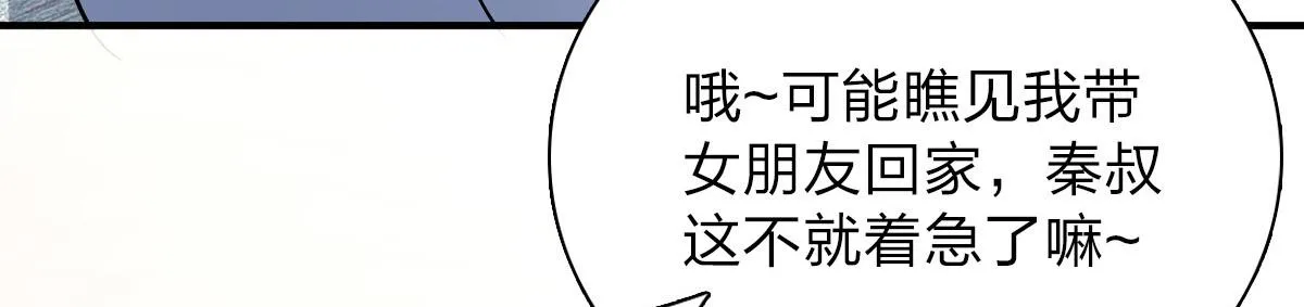55 第113页