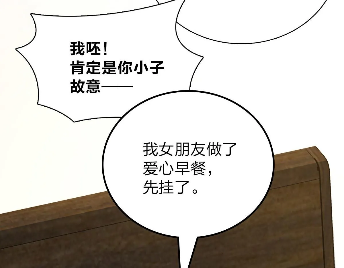 55 第114页