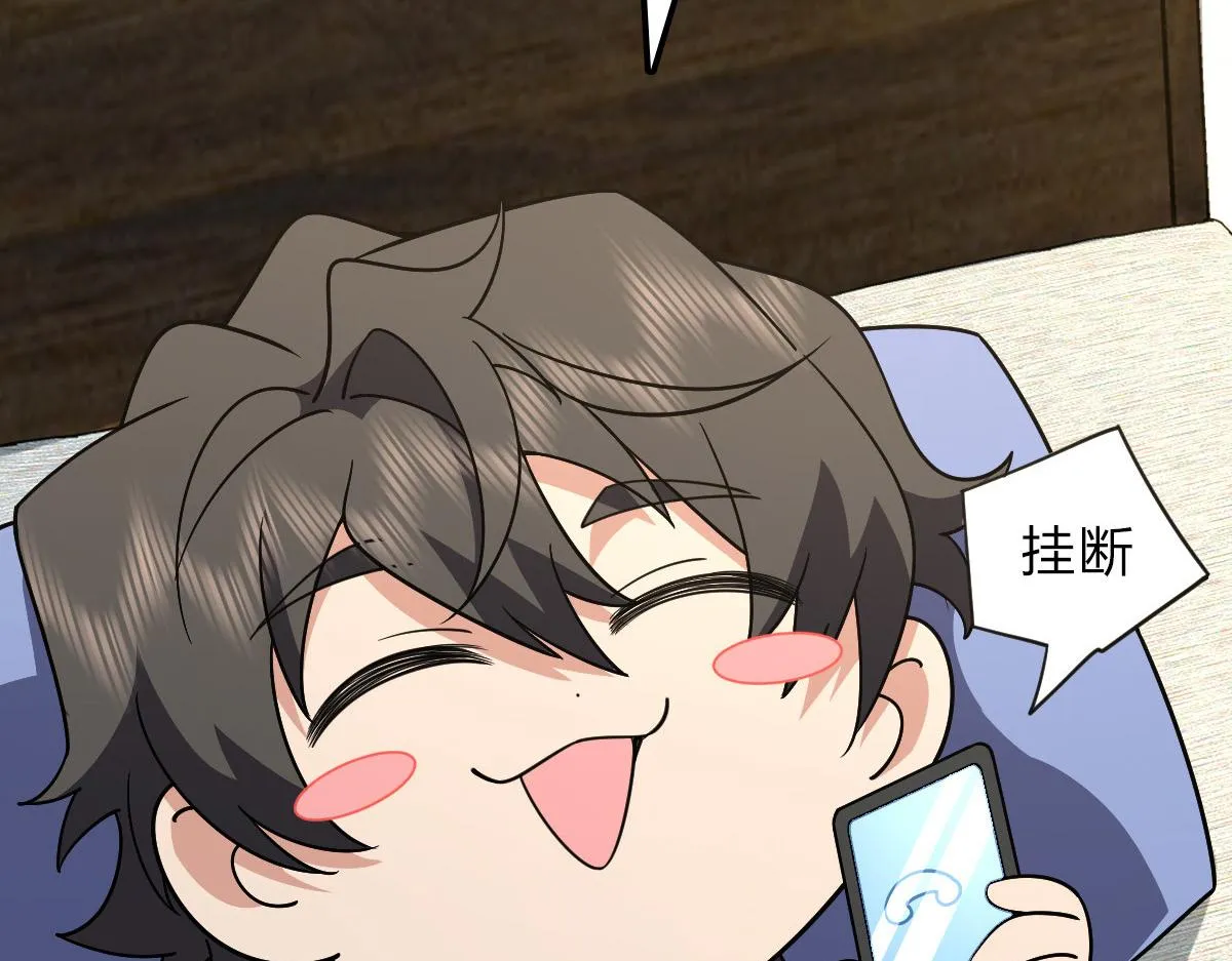 55 第115页