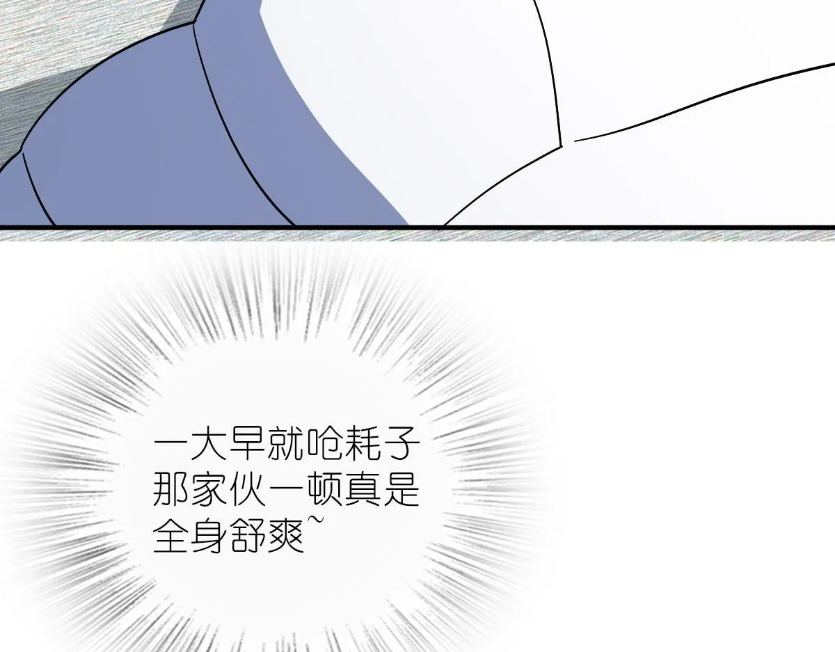 55 第117页