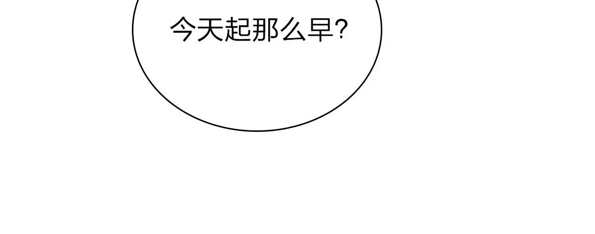 55 第122页