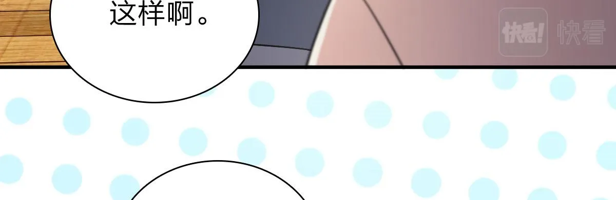 55 第125页