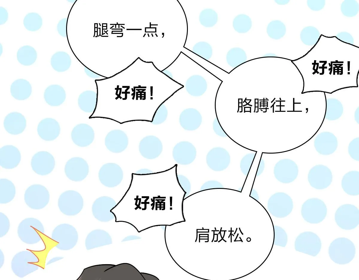 55 第126页