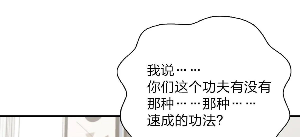 55 第128页