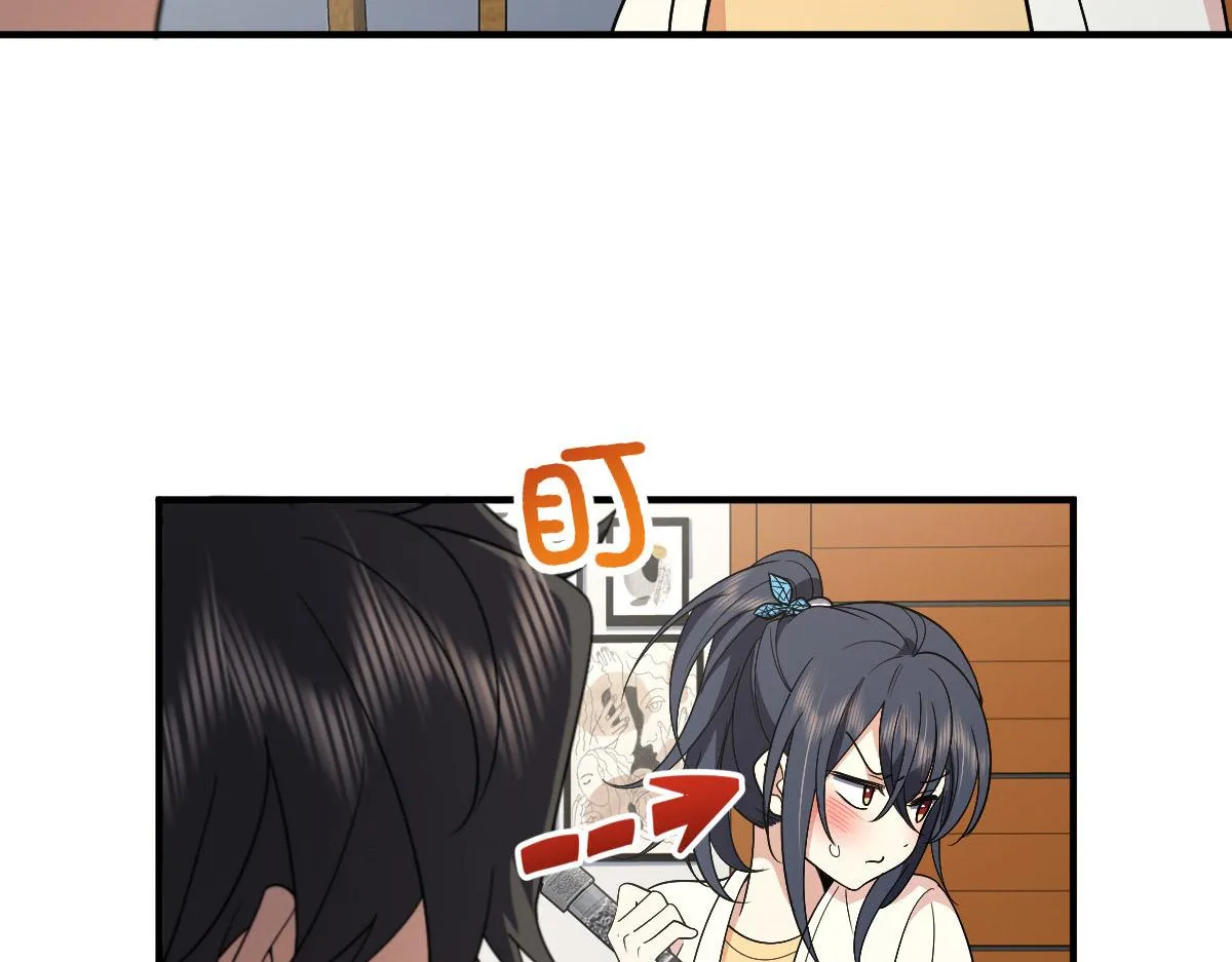 55 第140页