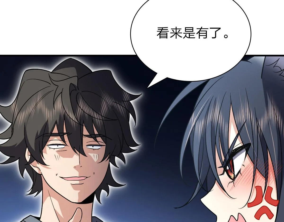 55 第142页