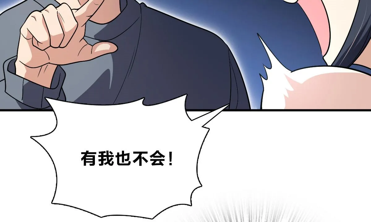 55 第143页
