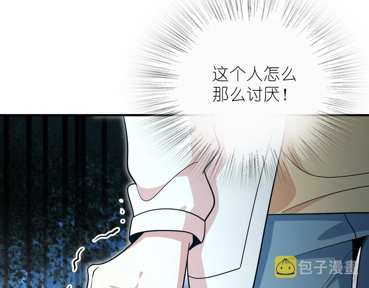 55 第144页