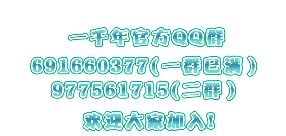 55 第148页