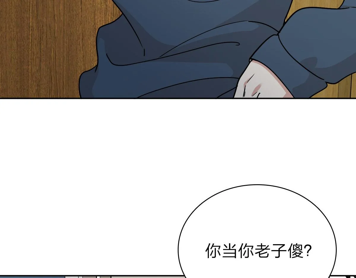 54 第9页