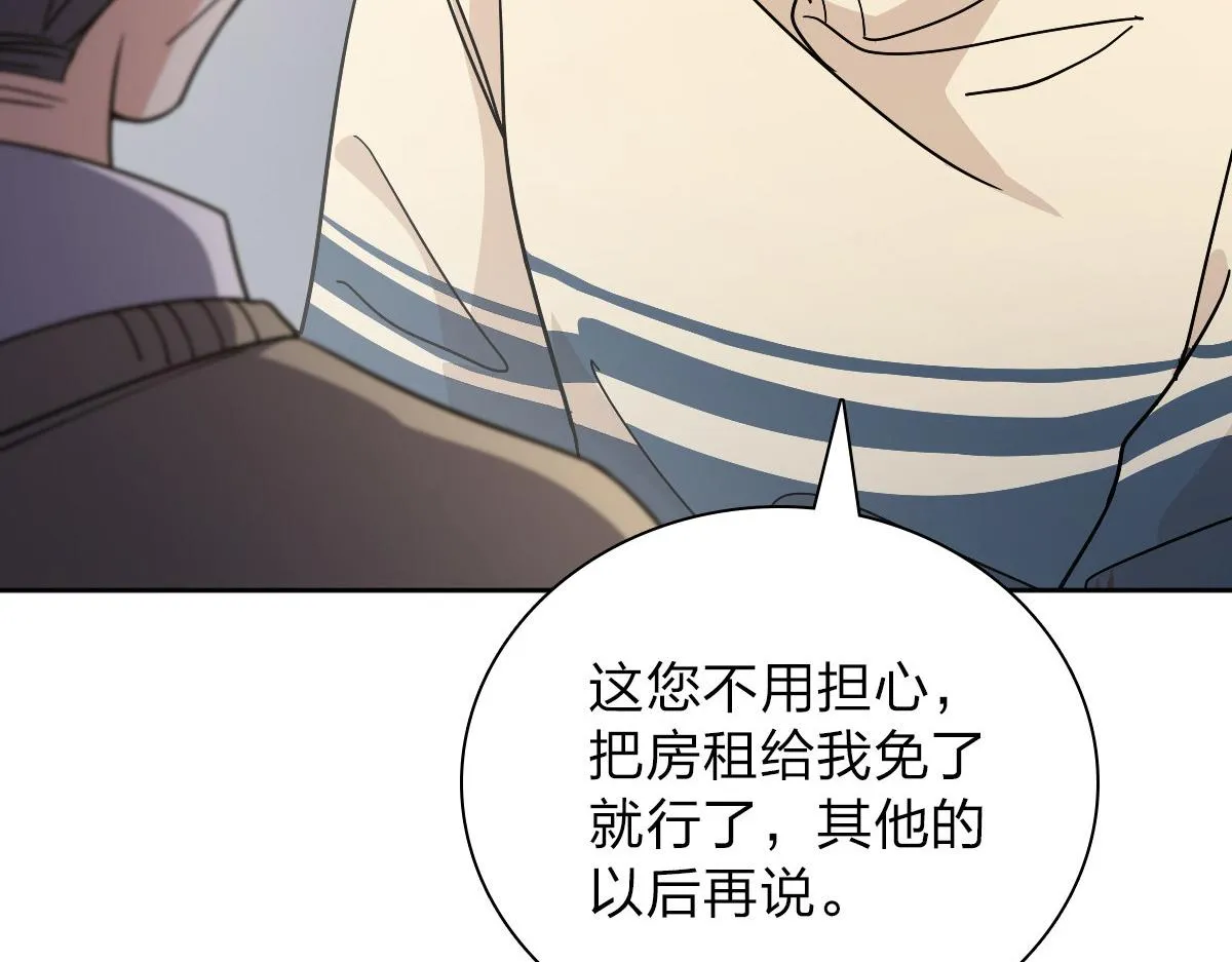 54 第16页