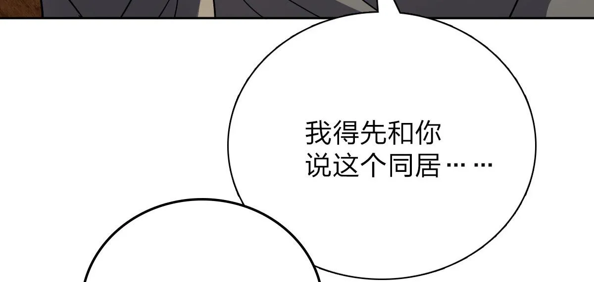 54 第20页