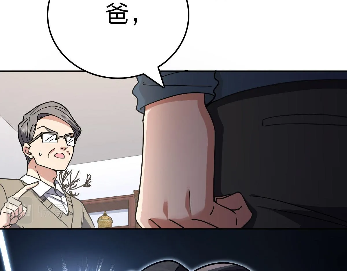 54 第21页