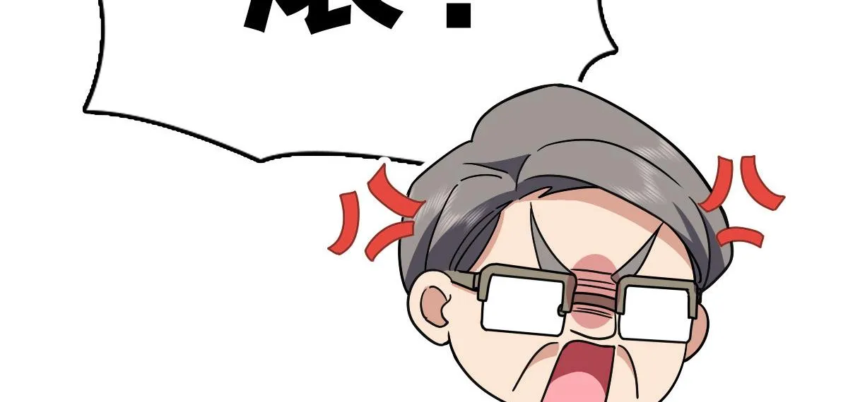 54 第26页