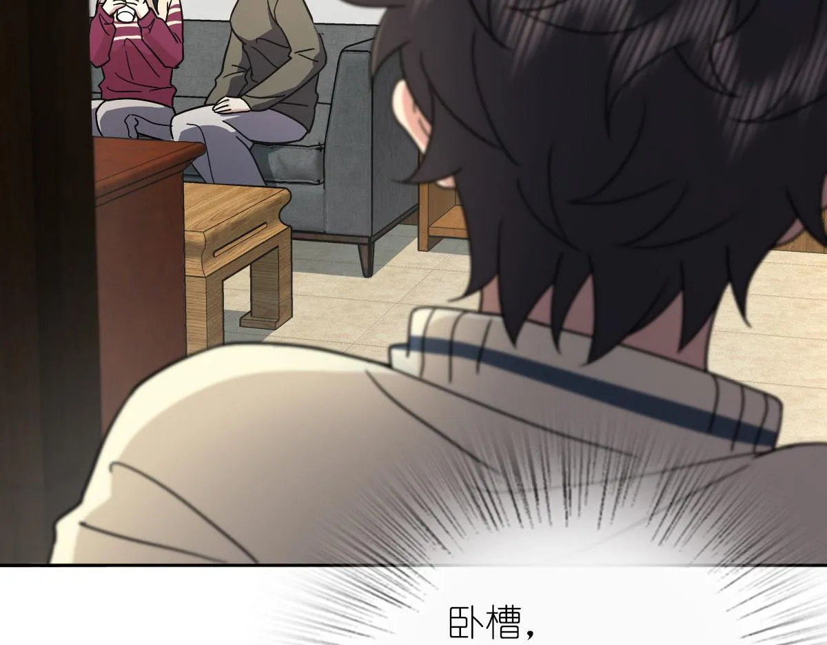 54 第31页