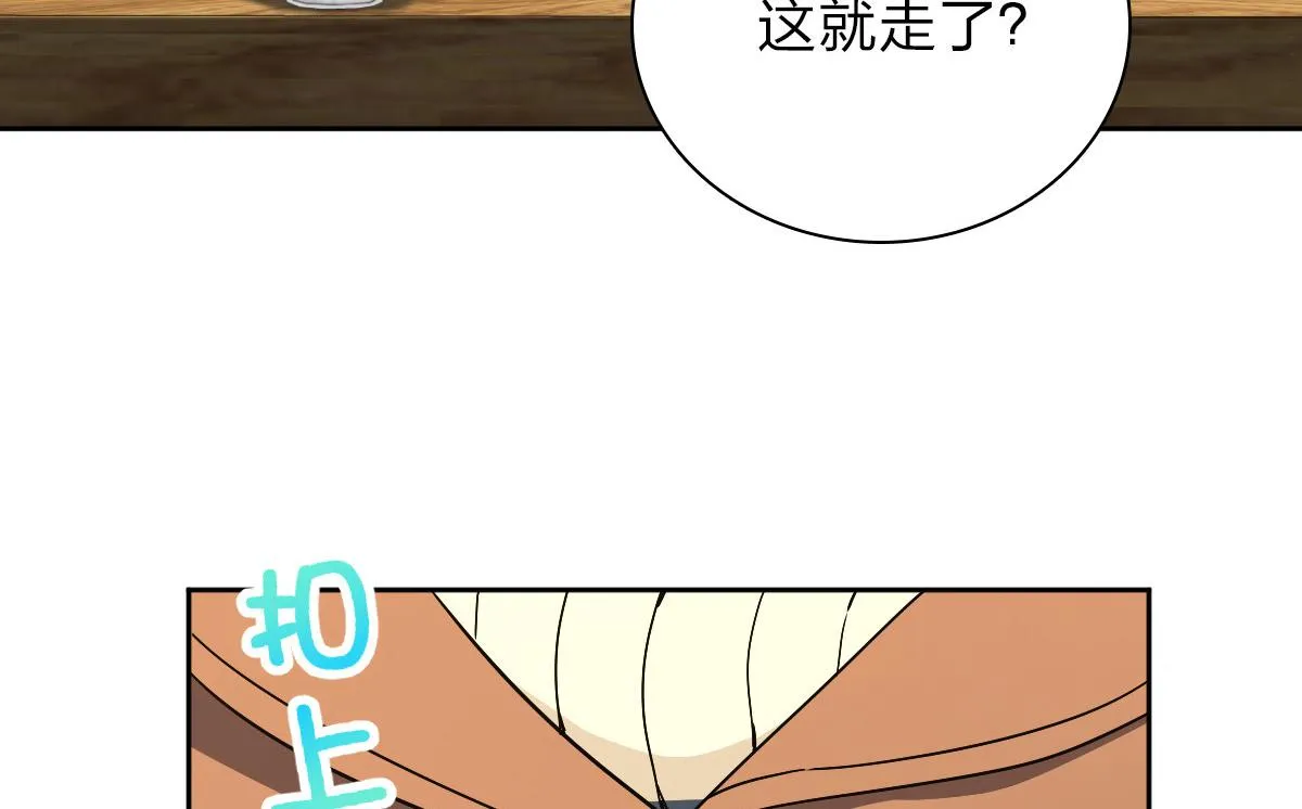 54 第35页