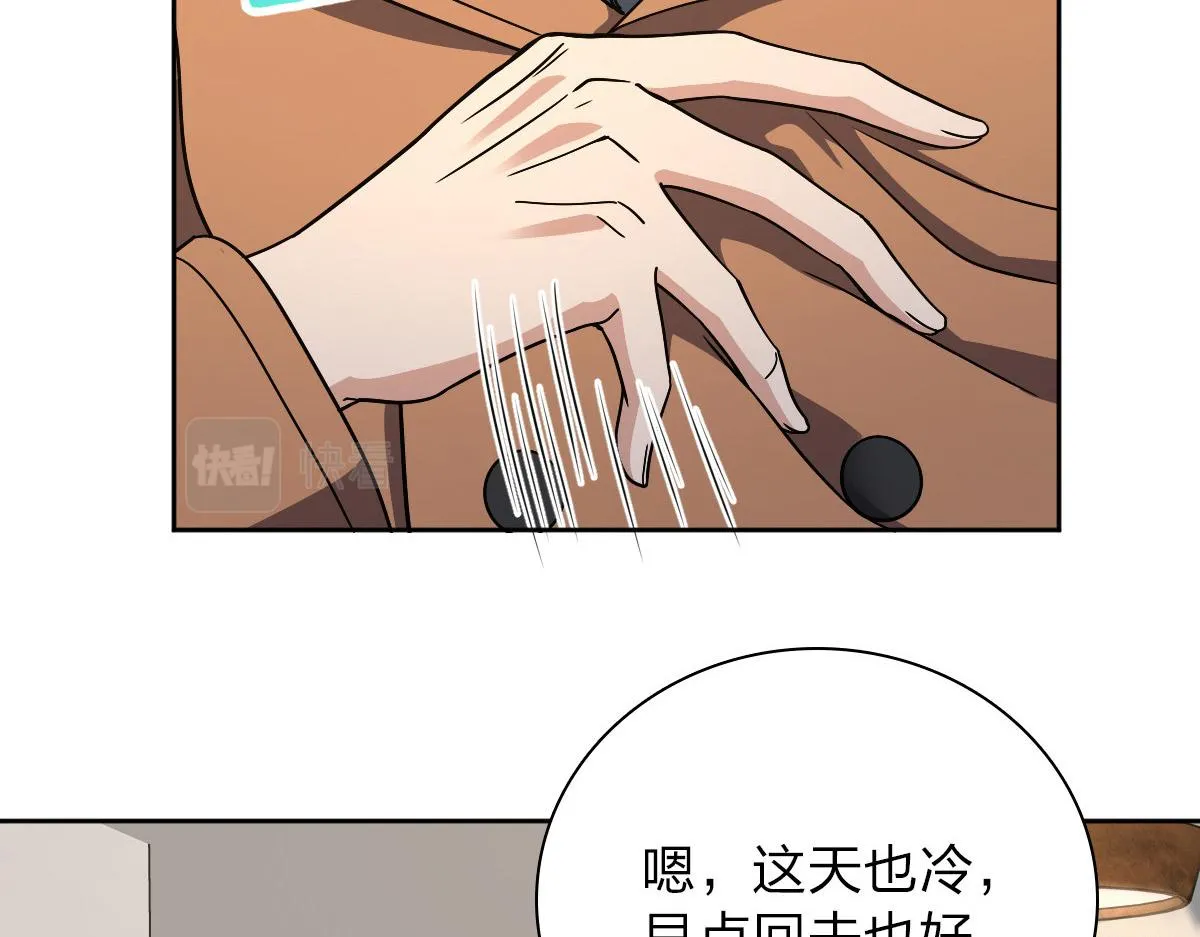 54 第36页