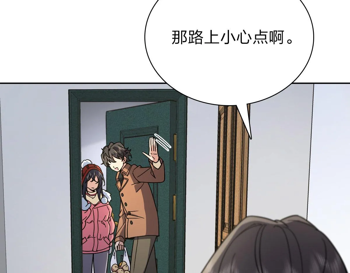 54 第39页