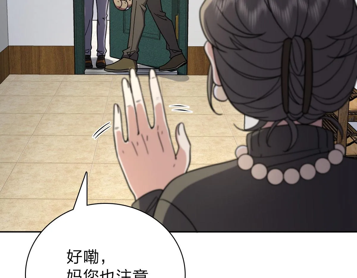 54 第40页