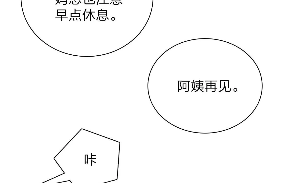54 第41页