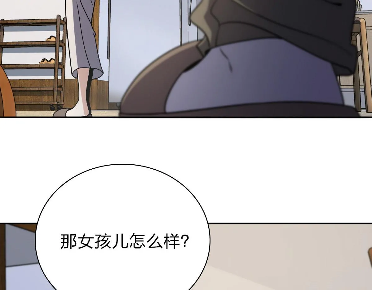 54 第43页