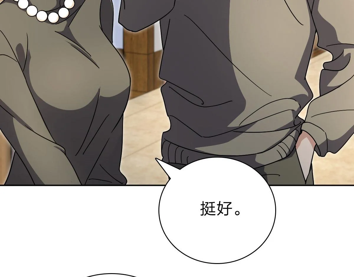54 第46页