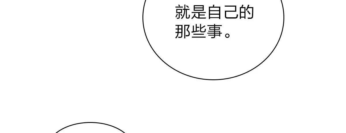 54 第54页