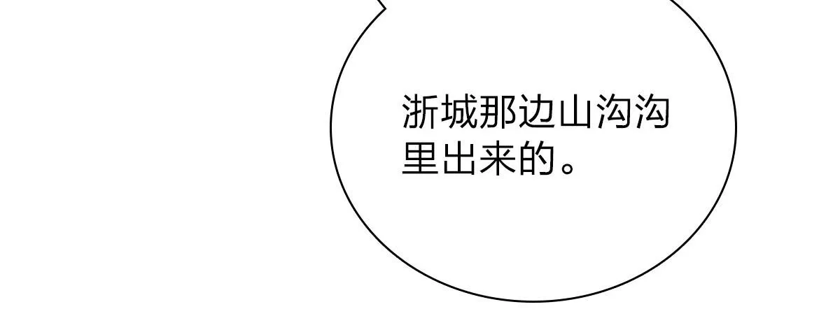 54 第57页