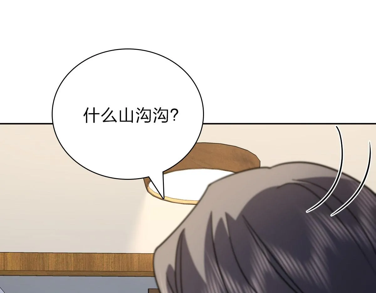 54 第58页