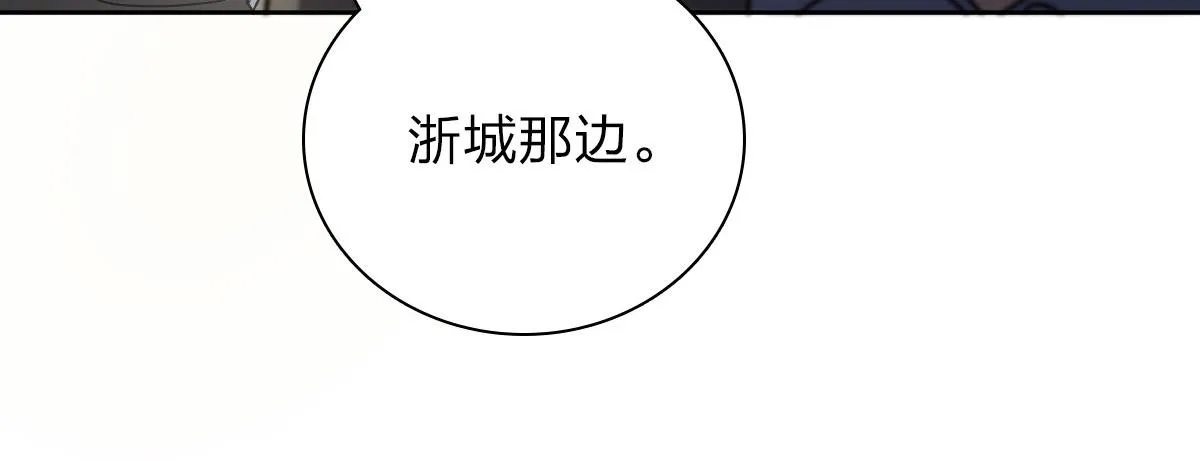 54 第60页