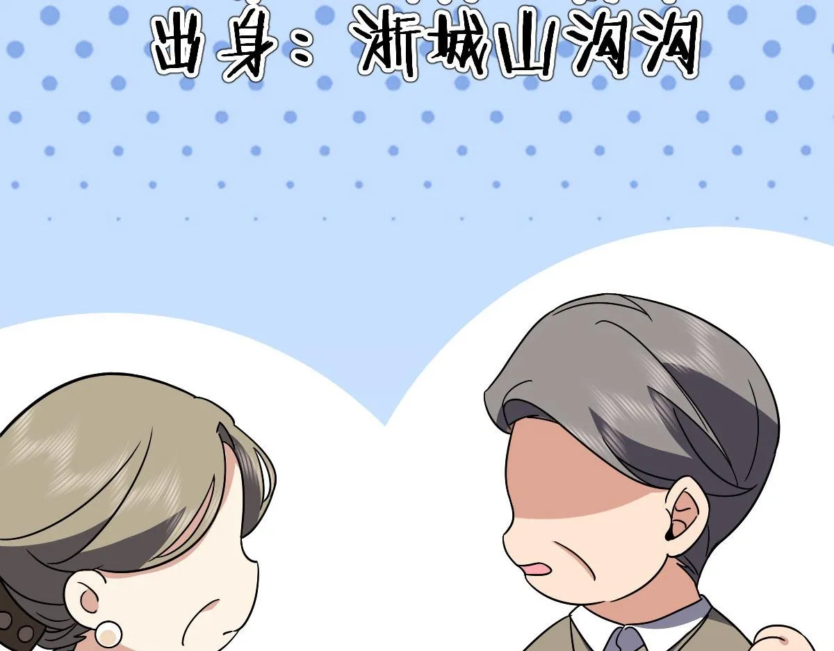 54 第62页