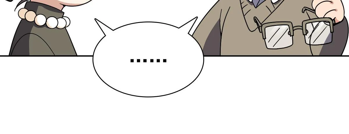54 第63页